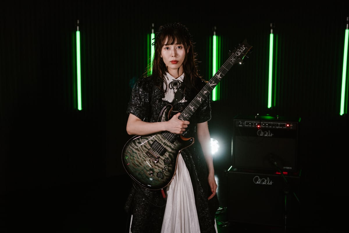 PRS Guitars Kanami Limited Edition